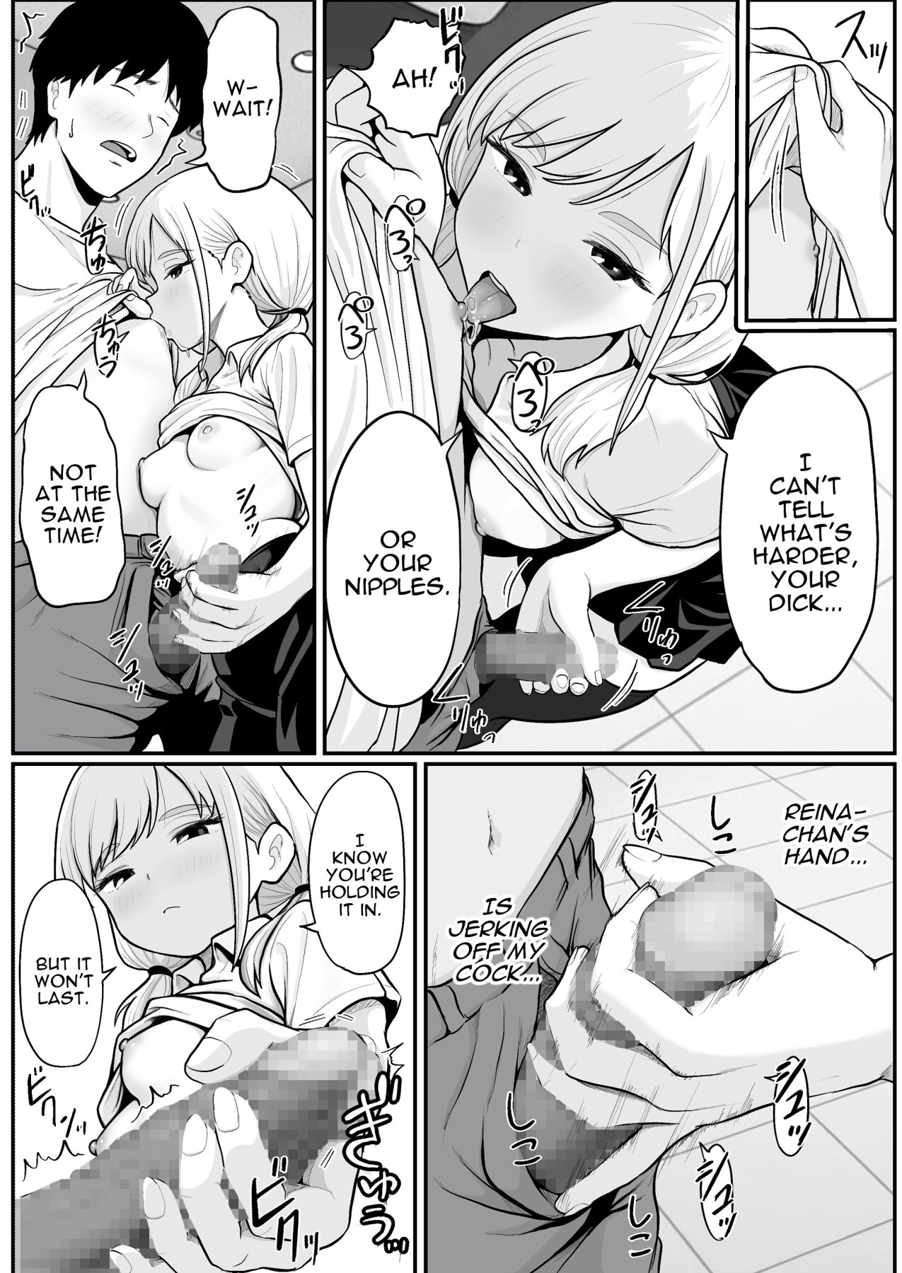 Hentai Manga Comic-Turning The Pachinko Parlor's Idol Clerk Into My Personal Fuckhole-Read-29